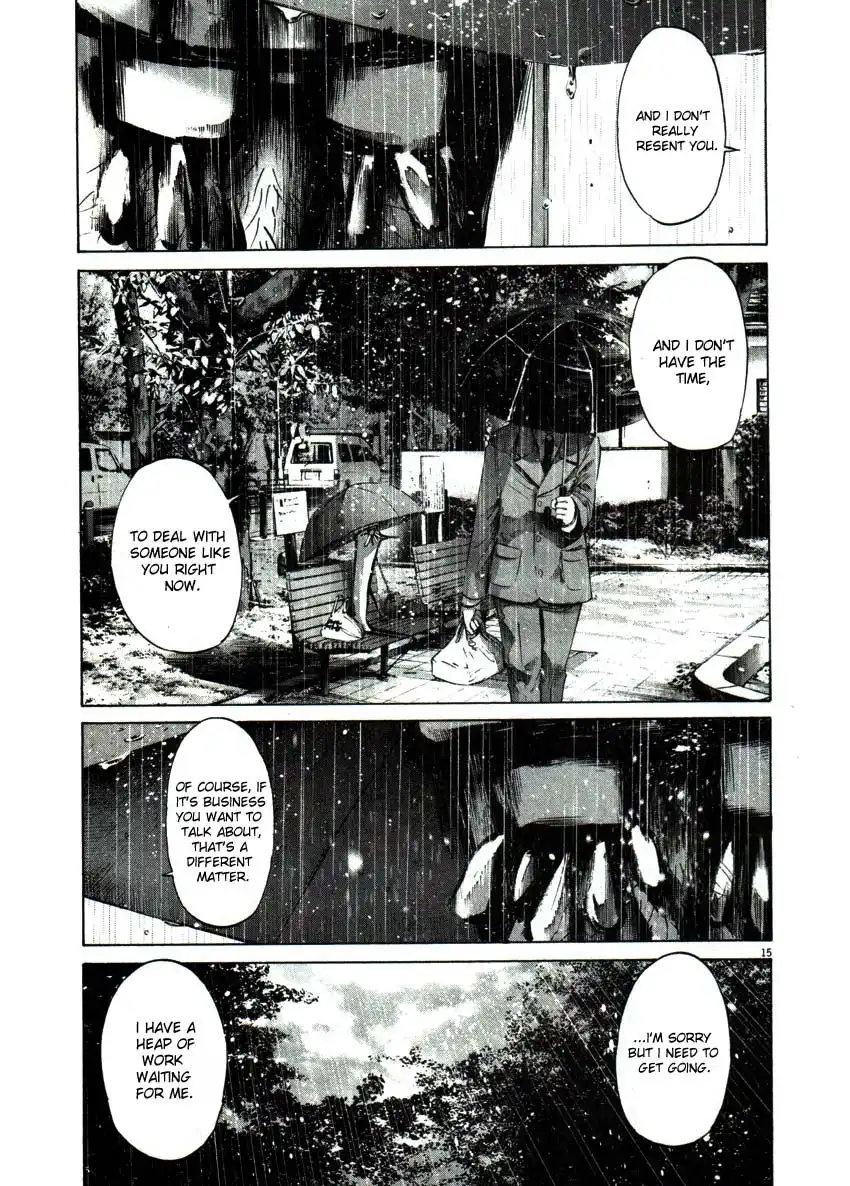 Oyasumi Punpun Chapter 48 15